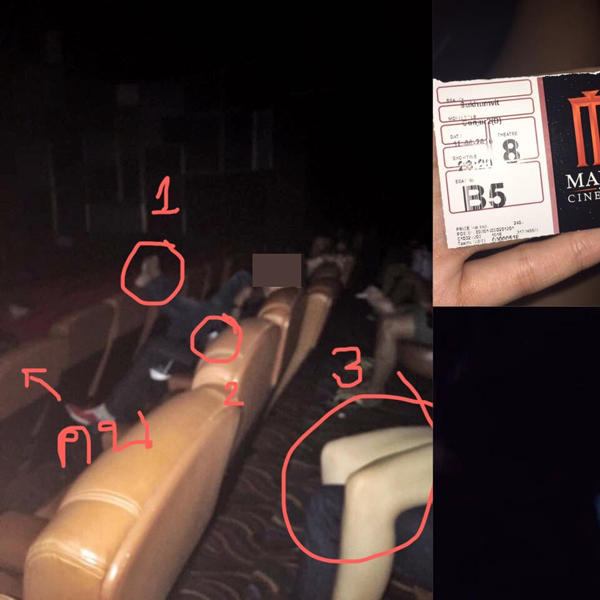 สาวโวย ตีตั๋วดูหนังผีแต่เจอคนไร้มารยาทขั้นเทพ สุดทนต้องลุกออกกลางเรื่อง สาวโวย ตีตั๋วดูหนังผีแต่เจอคนไร้มารยาทขั้นเทพ สุดทนต้องลุกออกกลางเรื่อง