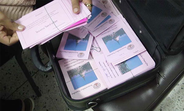 อดีต ผจก. ประกันหัวใส จัดฉากถูกหวย 100 ล้าน อดีต ผจก. ประกันหัวใส จัดฉากถูกหวย 100 ล้าน