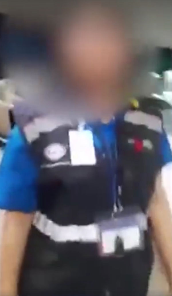 เด็กปั๊มโกงราคา เด็กปั๊มโกงราคา