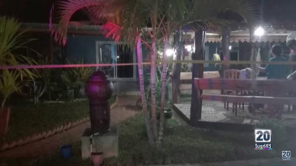 ฆ่ายกครัวผู้ใหญ่บ้านกระบี่ ฆ่ายกครัวผู้ใหญ่บ้านกระบี่