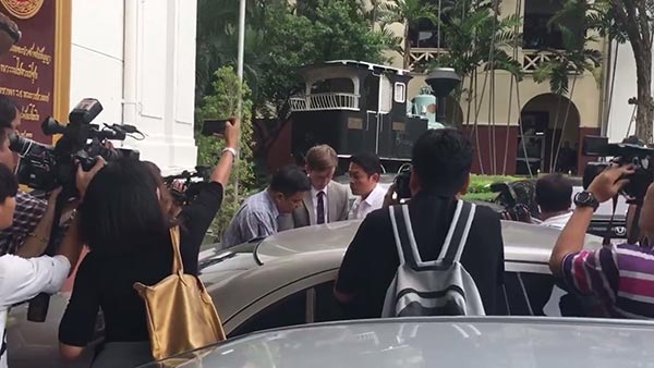 My Mate Nate My Mate Nate