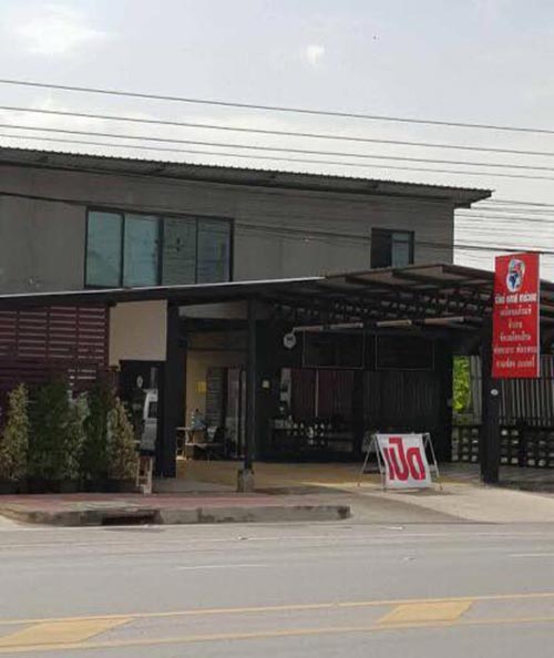 รถหาย รถหาย