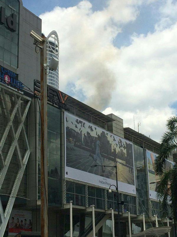 ไฟไหม้เซ็นทรัลเวิลด์ ไฟไหม้เซ็นทรัลเวิลด์