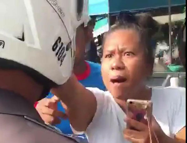 ต่อยตำรวจ ต่อยตำรวจ