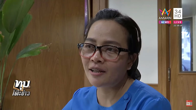 คนขับรถตู้ตบหน้าผู้โดยสาร คนขับรถตู้ตบหน้าผู้โดยสาร