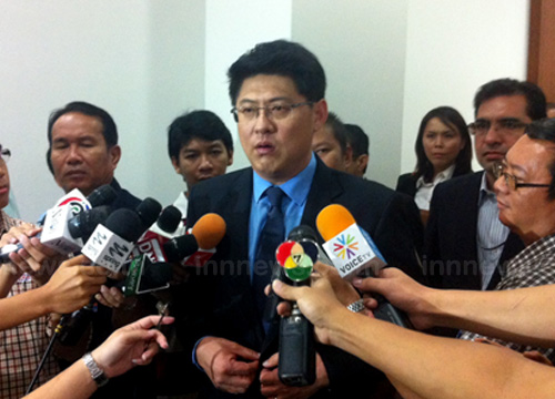 คดีไร่ส้ม เดดไลน์ 30 ม.ค.นี้ หาก สรยุทธ์ ไม่รายงานตัว เจอหมายจับแน่ คดีไร่ส้ม เดดไลน์ 30 ม.ค.นี้ หาก สรยุทธ์ ไม่รายงานตัว เจอหมายจับแน่