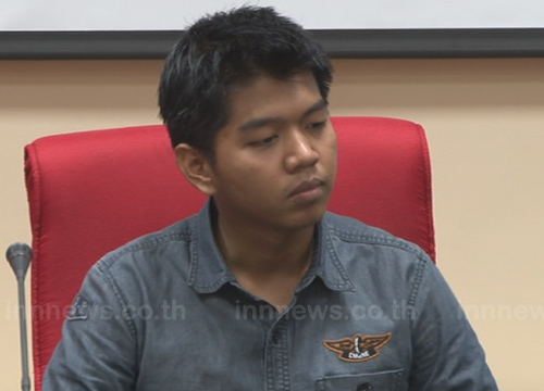 ไอ้บอล สันติภาพ เจอโทษประหาร คดีอุ้มฆ่าเอกยุทธ อัญชันบุตร ไอ้บอล สันติภาพ เจอโทษประหาร คดีอุ้มฆ่าเอกยุทธ อัญชันบุตร