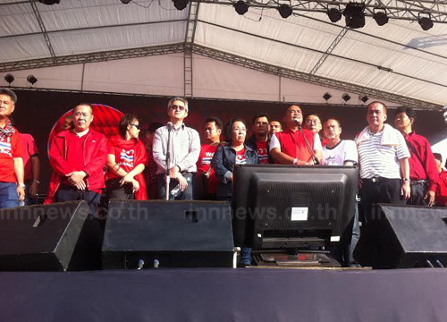 ม็อบเสื้อแดง ม็อบเสื้อแดง