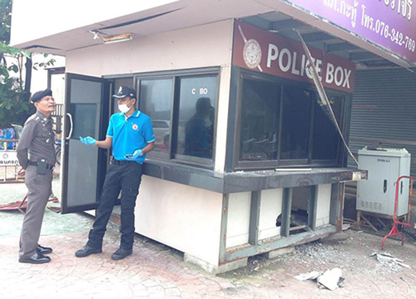 เกาะติดเหตุระเบิด - ไฟไหม้ ภูเก็ต พังงา นครศรีฯ อัพเดททันทุกสถานการณ์ เกาะติดเหตุระเบิด - ไฟไหม้ ภูเก็ต พังงา นครศรีฯ อัพเดททันทุกสถานการณ์