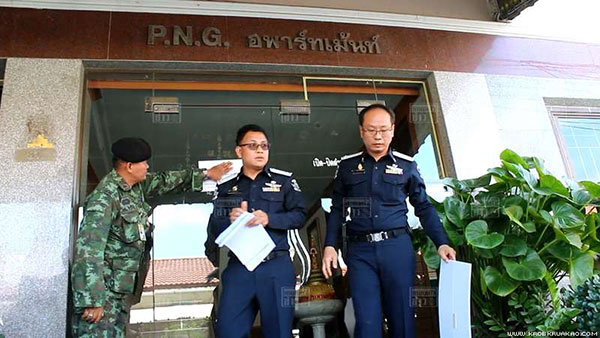 นายวิชัย ปั้นงาม นายวิชัย ปั้นงาม