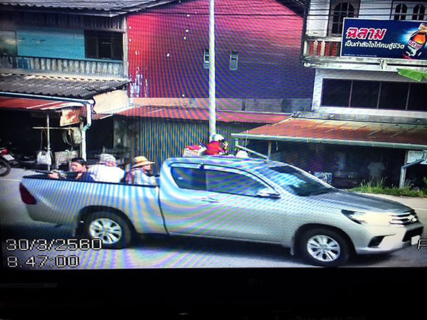 โจรใต้ โจรใต้
