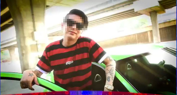 ข่มขืนผู้หญิง ข่มขืนผู้หญิง