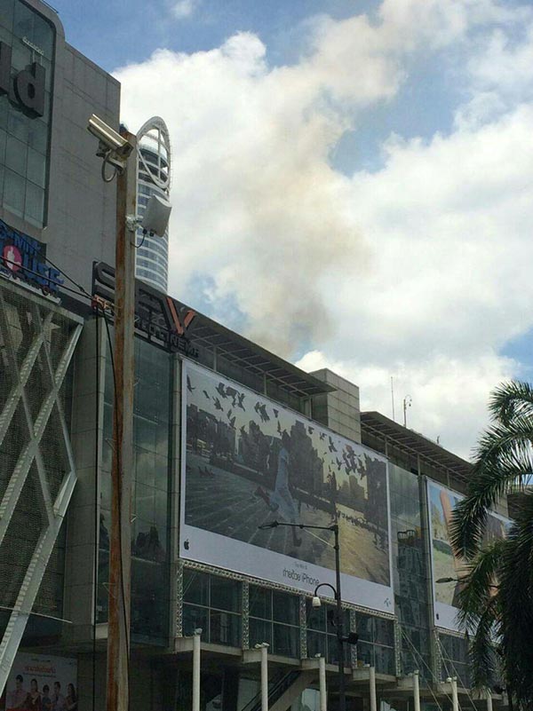 ไฟไหม้เซ็นทรัลเวิลด์ ไฟไหม้เซ็นทรัลเวิลด์