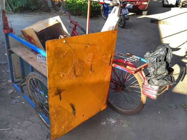 เด็กกตัญญู เด็กกตัญญู