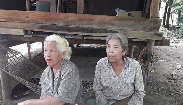 ผูกคอตาย ผูกคอตาย