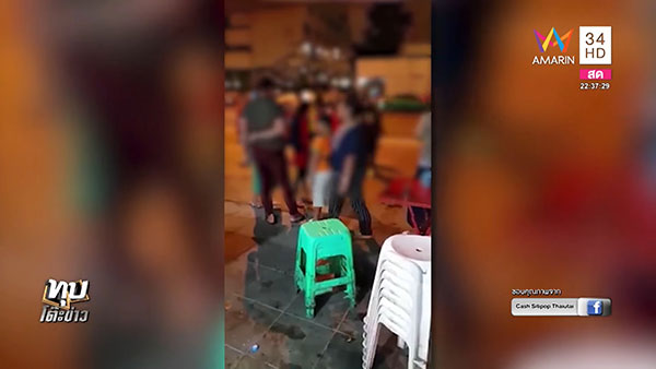 เด็กขายดอกไม้ เด็กขายดอกไม้