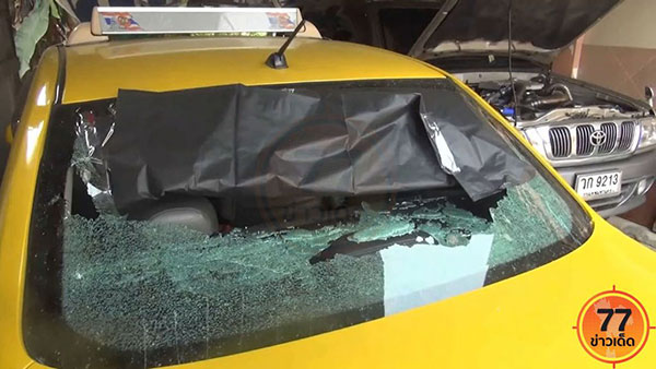 ซ้อมแท็กซี่ ซ้อมแท็กซี่