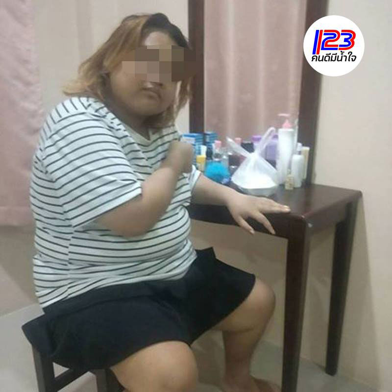 นัท โอนไว นัท โอนไว