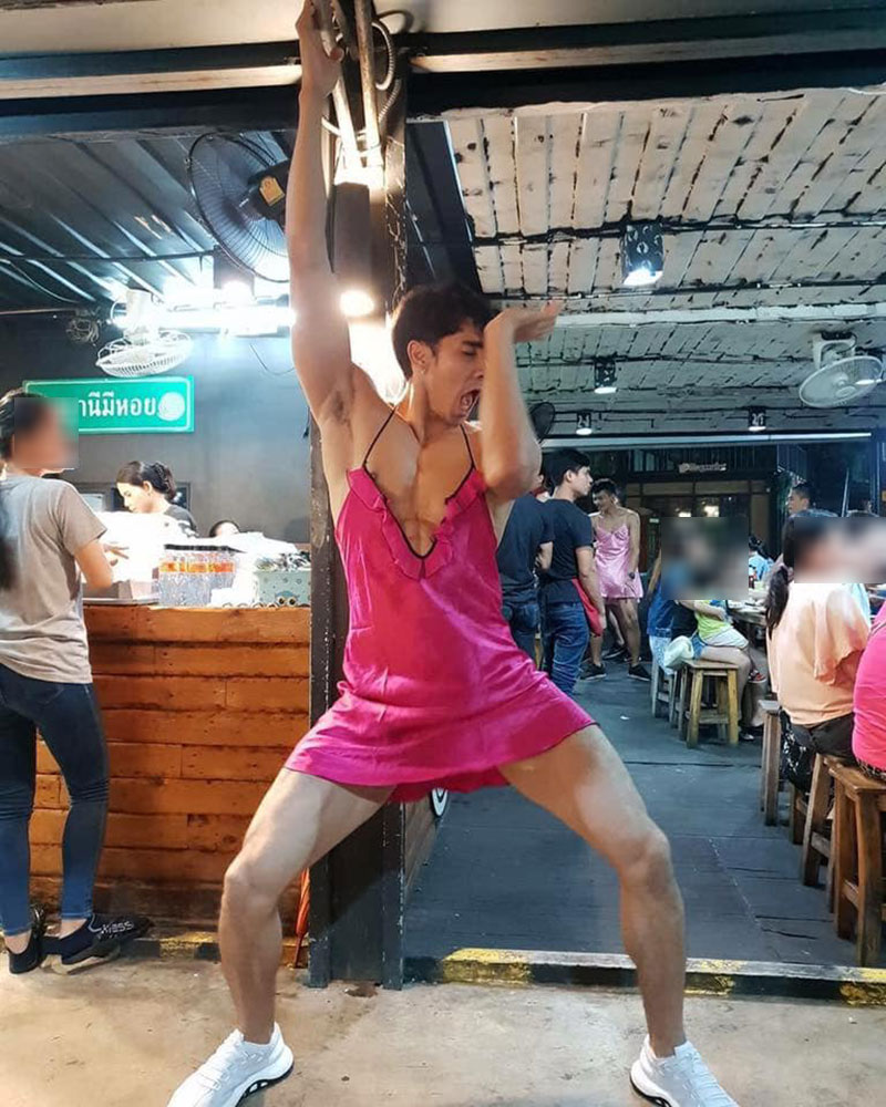 สถานีมีหอย สถานีมีหอย