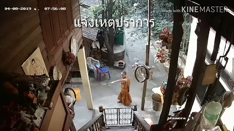 พระเตะคนสติไม่ดี พระเตะคนสติไม่ดี