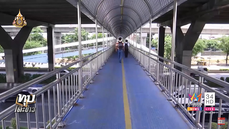 แพรวา9ศพ แพรวา9ศพ