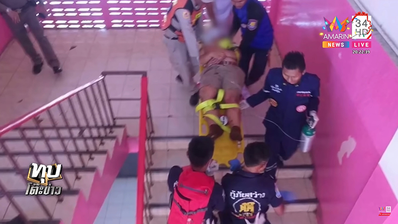 ปืนลั่น ปืนลั่น