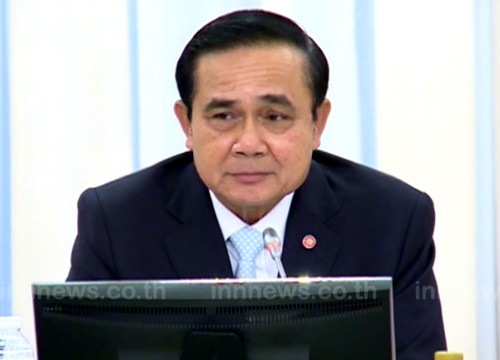 ประยุทธ์ จันทร์โอชา ประยุทธ์ จันทร์โอชา