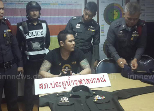 จับ รปภ. แต่งชุดทหารยศร้อยโท หลอกสาวเที่ยวคาราโอเกะ จับ รปภ. แต่งชุดทหารยศร้อยโท หลอกสาวเที่ยวคาราโอเกะ