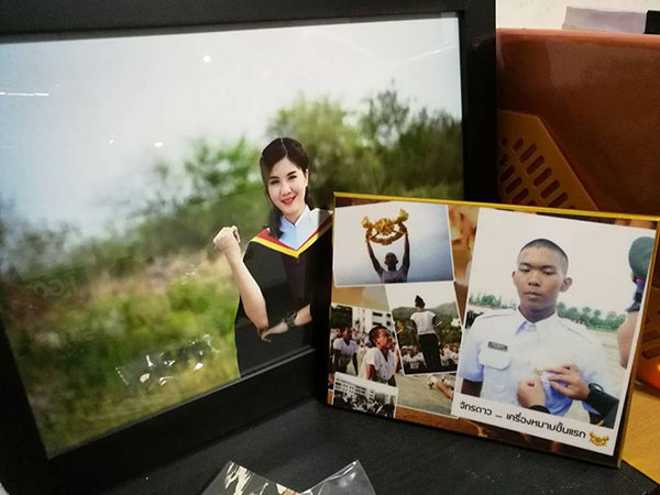 น้องเมย น้องเมย