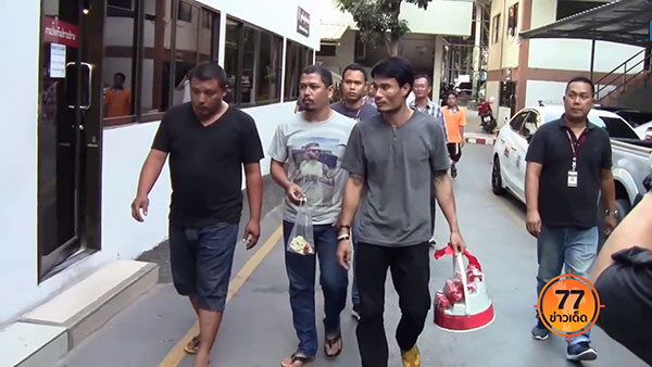 ซ้อมแท็กซี่ ซ้อมแท็กซี่