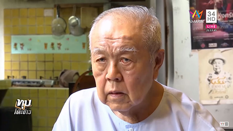 พุทธอิสระ พุทธอิสระ
