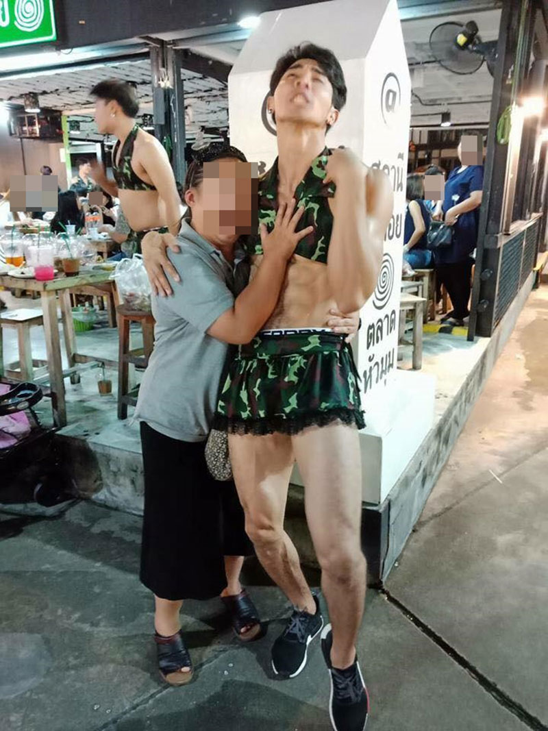 สถานีมีหอย สถานีมีหอย