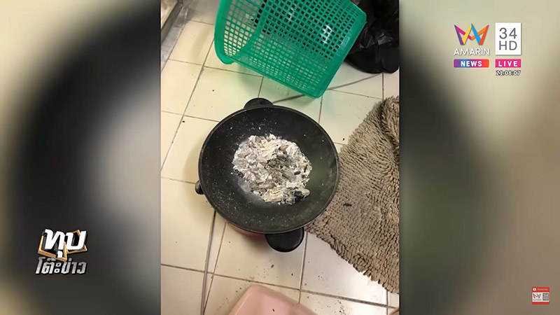 นักศึกษารมควันฆ่าตัวตาย นักศึกษารมควันฆ่าตัวตาย