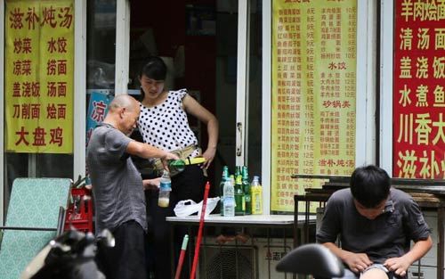 แฉชีวิตขอทานจีน กินข้าวโรงแรมหรู-ช้อปแบรนด์เนม แฉชีวิตขอทานจีน กินข้าวโรงแรมหรู-ช้อปแบรนด์เนม