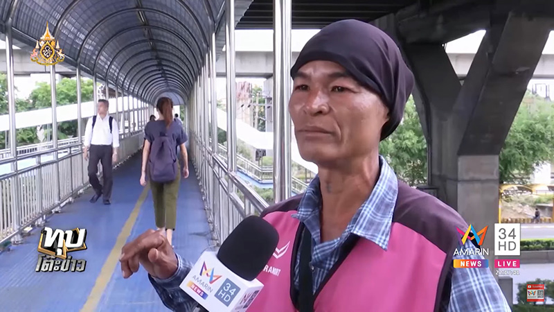 แพรวา9ศพ แพรวา9ศพ