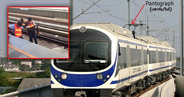 ตกรางรถไฟฟ้า ตกรางรถไฟฟ้า
