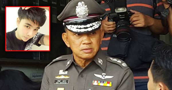 อุ้มฆ่าทอม อุ้มฆ่าทอม