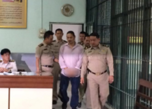 หมอการเวก