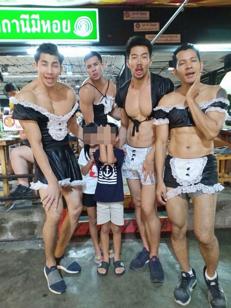 สถานีมีหอย สถานีมีหอย