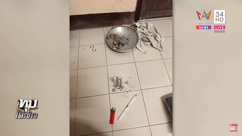 นักศึกษารมควันฆ่าตัวตาย นักศึกษารมควันฆ่าตัวตาย