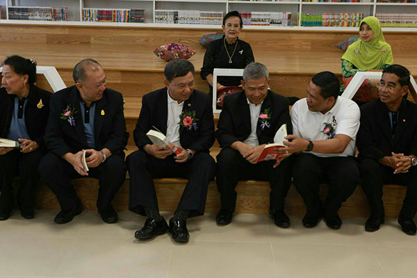 อุทยานการเรียนรู้ปัตตานี อุทยานการเรียนรู้ปัตตานี