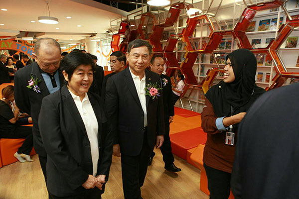 อุทยานการเรียนรู้ปัตตานี อุทยานการเรียนรู้ปัตตานี