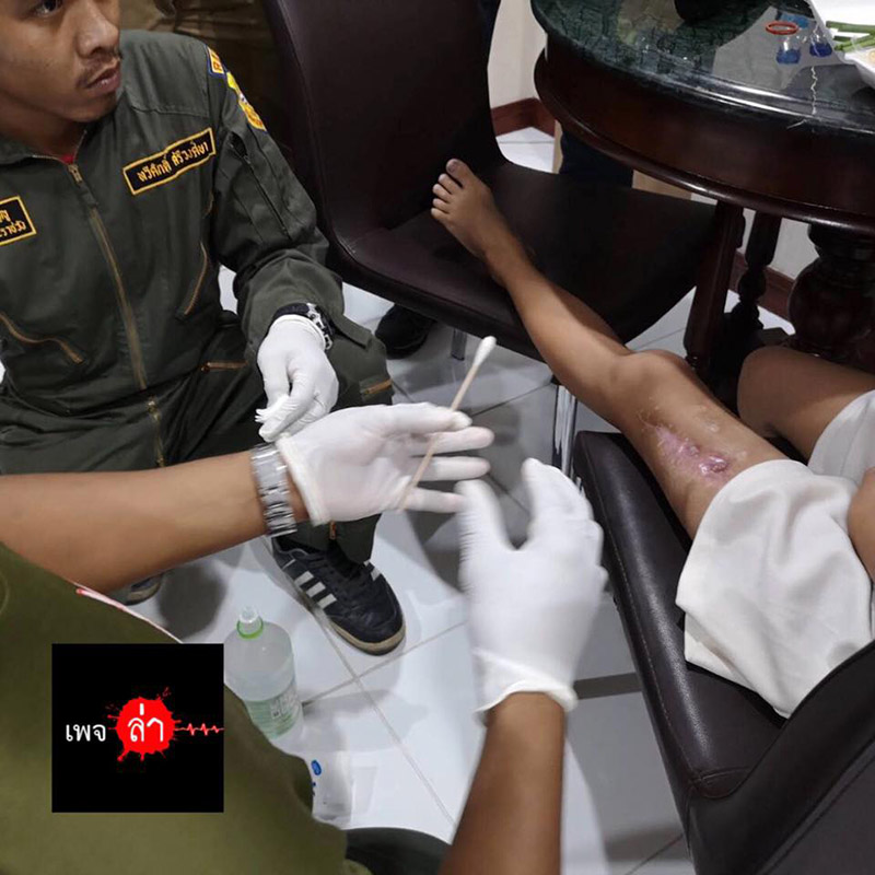 เด็กลูกครึ่งตกตึก เด็กลูกครึ่งตกตึก