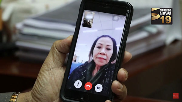 นกแอร์ นกแอร์