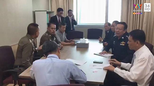 เลือกตั้ง 2562 เลือกตั้ง 2562