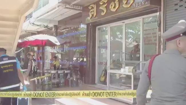 ปล้นร้านขายอัญมณี ปล้นร้านขายอัญมณี
