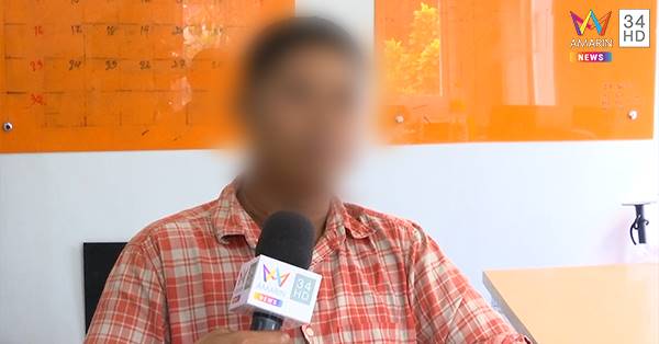 แกร็บฟู้ด แกร็บฟู้ด