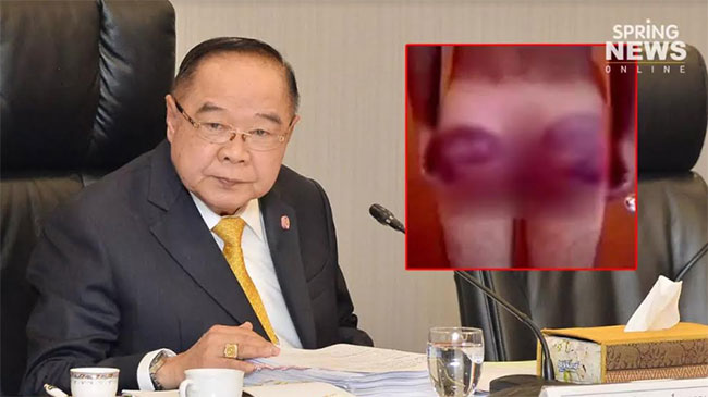 ลงโทษทหารเกณฑ์ ลงโทษทหารเกณฑ์