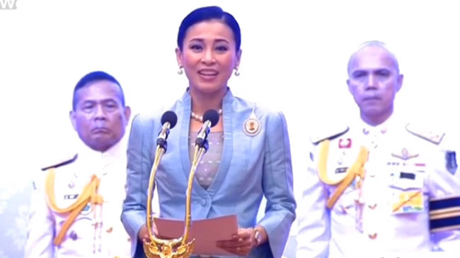 สมเด็จพระนางเจ้าสุทิดา สมเด็จพระนางเจ้าสุทิดา