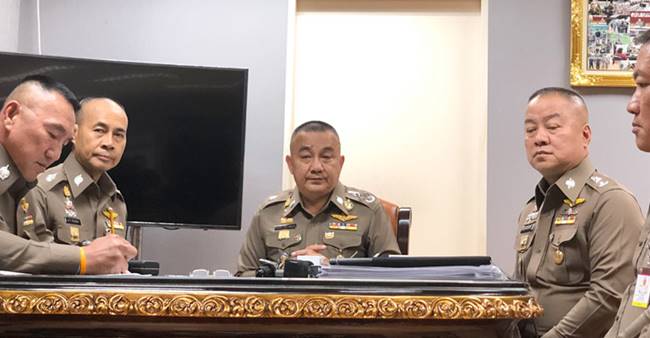 ตำรวจ ตำรวจ